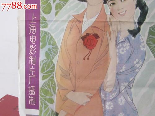 高仿旧金山音乐学院毕业证